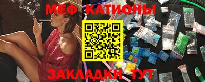 spice Дубна