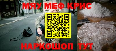СК Донецк