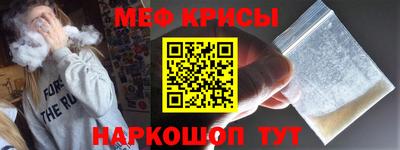 СК Донецк