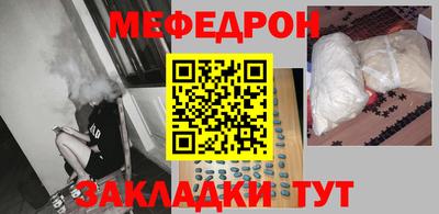 spice Дубна