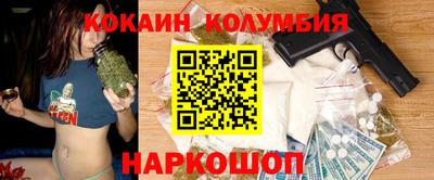 СК Донецк