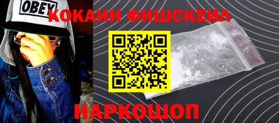 прущая мука Донской
