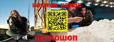 прущая мука Донской