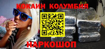 spice Дубна