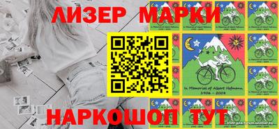 spice Дубна