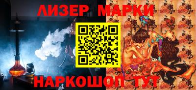 прущая мука Донской