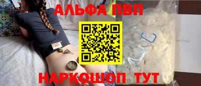 прущая мука Донской
