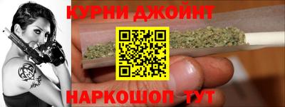 прущая мука Донской