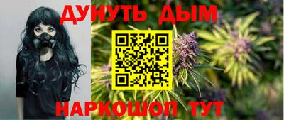 прущая мука Донской