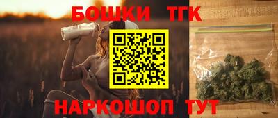 прущая мука Донской