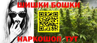 прущая мука Донской