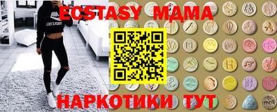 прущая мука Донской