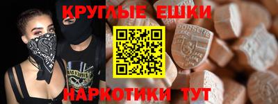 прущая мука Донской