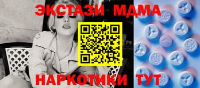 прущая мука Донской