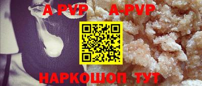СК Донецк