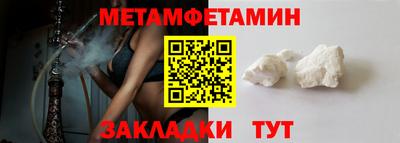 прущая мука Донской