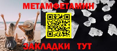 прущая мука Донской