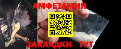 СК Донецк