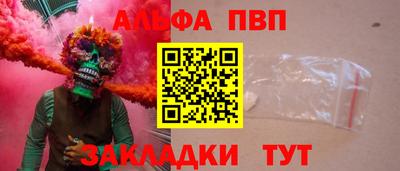 прущая мука Донской