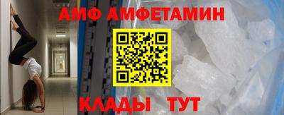 СК Донецк
