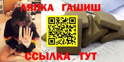 spice Дубна