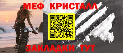 СК Донецк