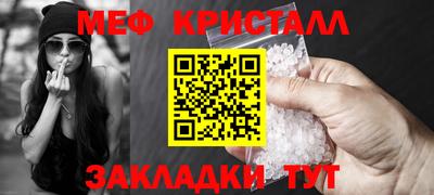 spice Дубна