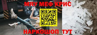 СК Донецк