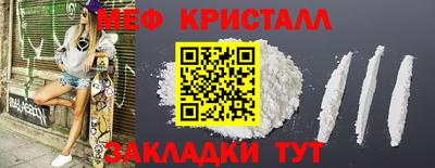 СК Донецк